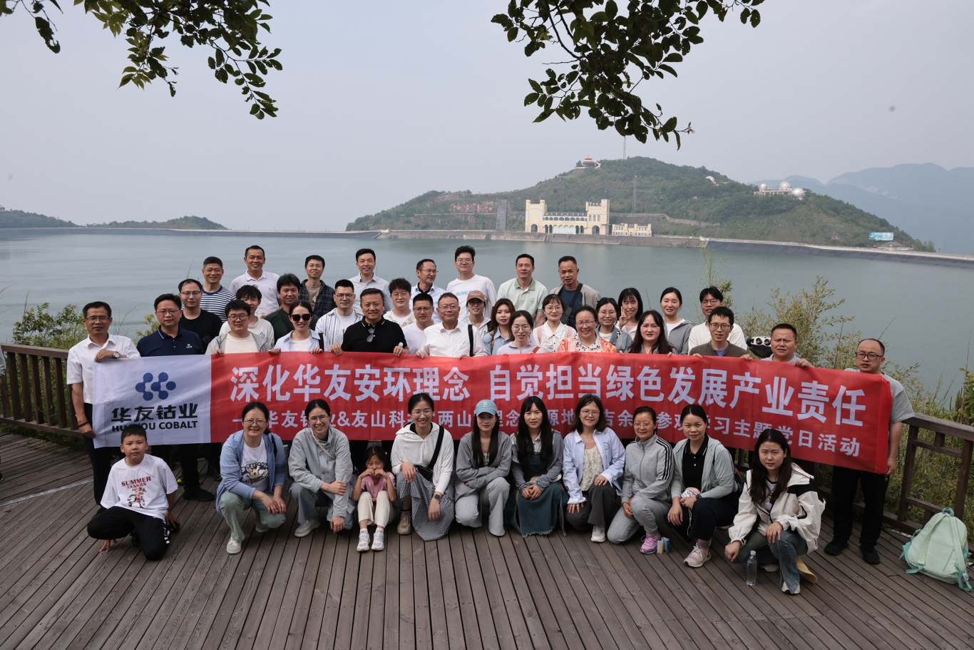 a5e9458a0c8ceb2dec92a291a1d0441 拷贝.jpg